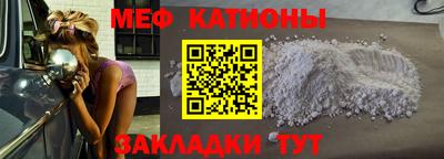 ALPHA PVP Бугуруслан