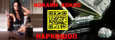 скорость Бузулук