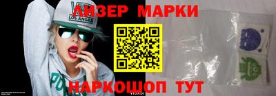 ALPHA PVP Будённовск