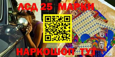 скорость Бузулук
