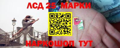 скорость Бузулук