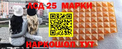 скорость Бузулук
