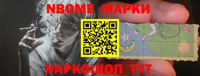 скорость Бузулук