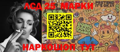 ALPHA PVP Бугуруслан