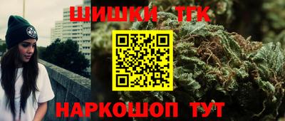 скорость Бузулук