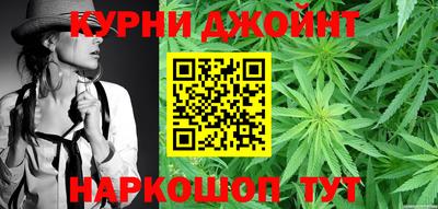 ALPHA PVP Будённовск