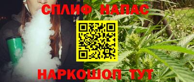 ALPHA PVP Бугуруслан