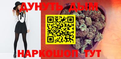 ALPHA PVP Бугуруслан