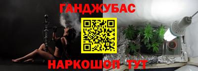 ALPHA PVP Бугуруслан