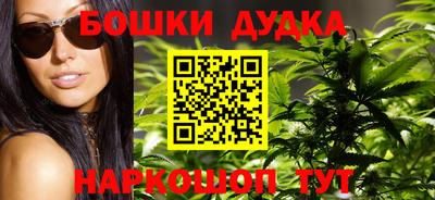 скорость Бузулук