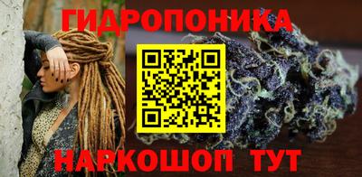 скорость Бузулук
