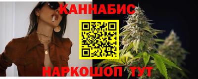 ALPHA PVP Будённовск