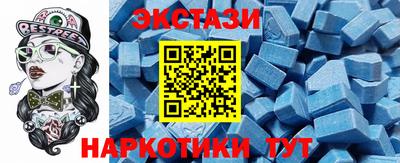 ALPHA PVP Бугуруслан