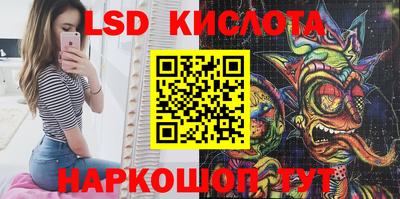ALPHA PVP Бугуруслан