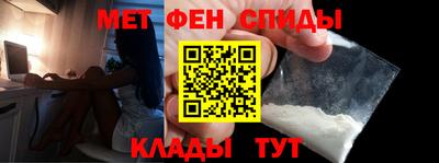 скорость Бузулук
