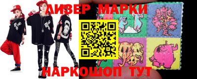 ALPHA PVP Будённовск