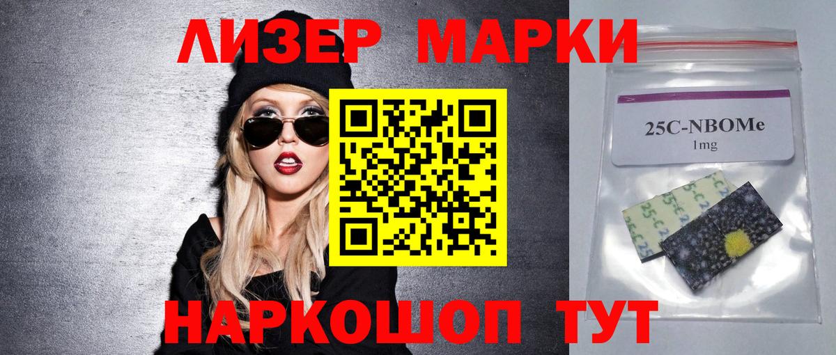 LSD-25 экстази кислота  LSD-25 экстази  Вход с VPN  Рассказово  LSD-25 экстази ecstasy 