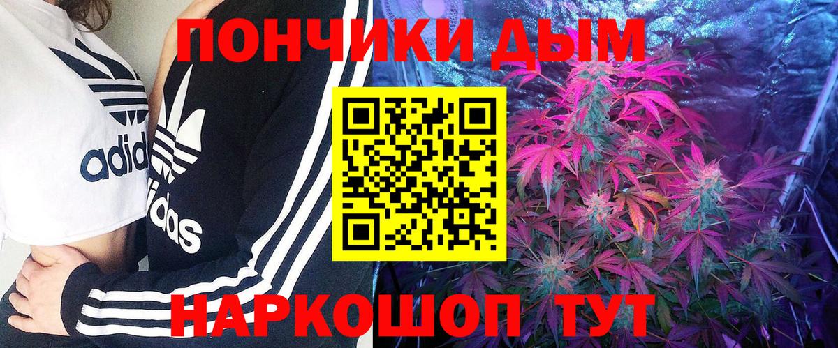 Каннабис сатива  Вход с VPN  Рассказово  Канабис LSD WEED  Каннабис ГИДРОПОН 